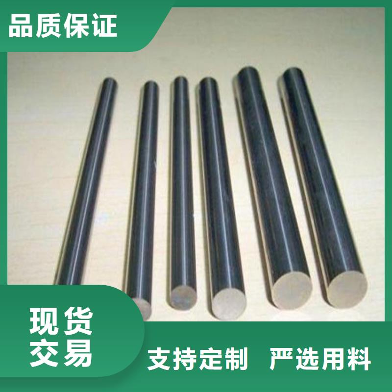 YXR7高硬度高速钢厂家-可来厂参观