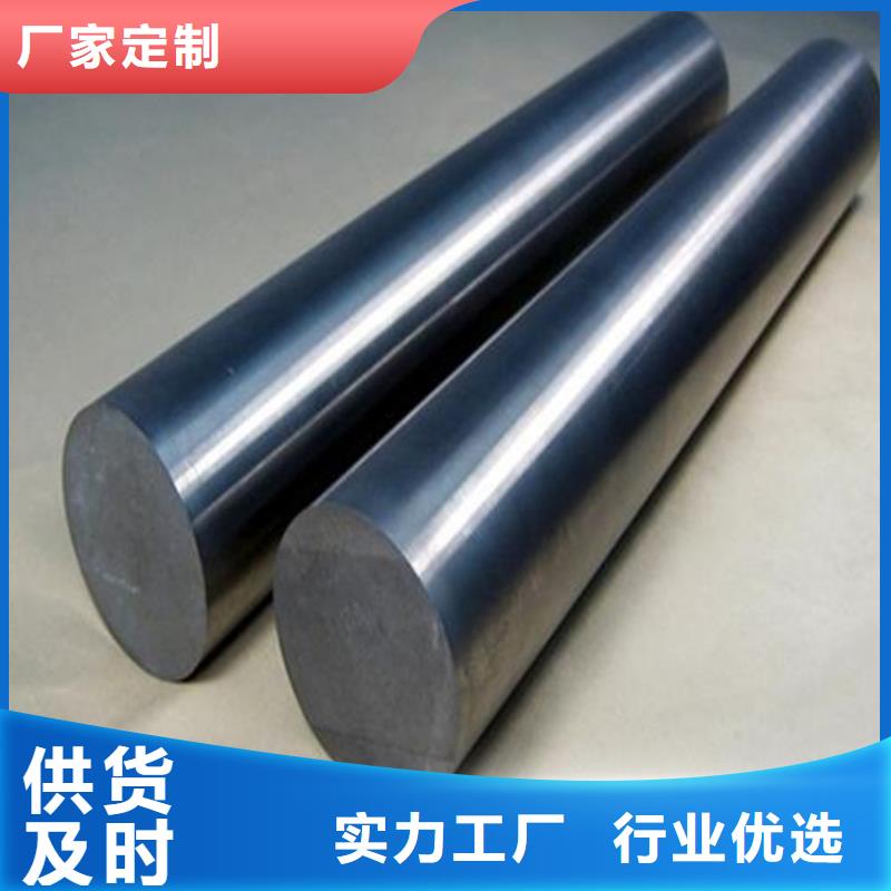 M390圆钢可随时发货