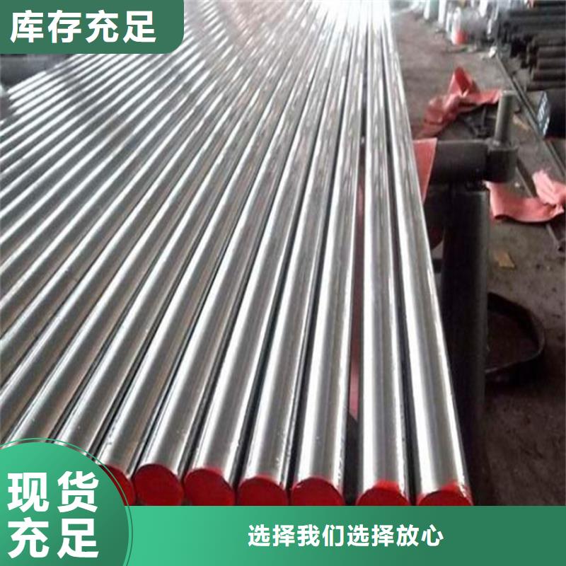 M2钼系高速钢质量优良