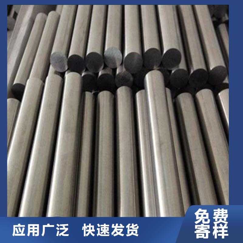 K890圆钢品质上乘