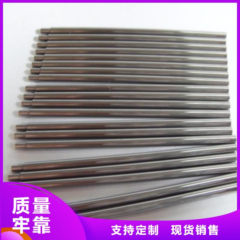 W4圆钢定制厂家