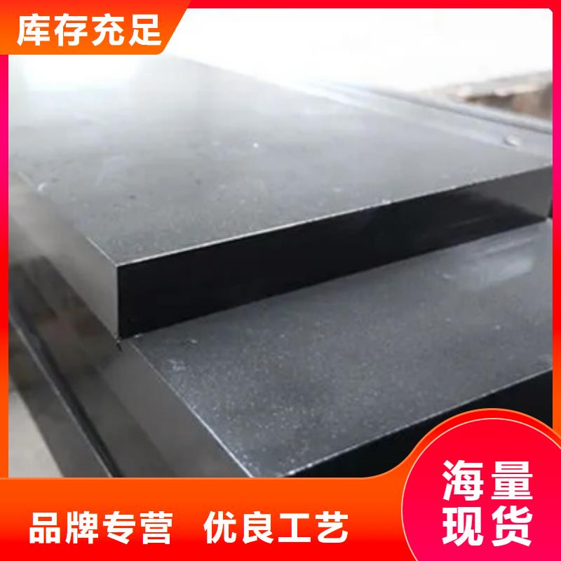 UNIMAX高强度钢厂家质量有保障