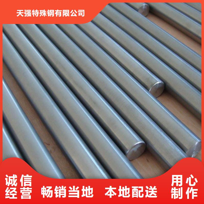 V4E光板厂家供货