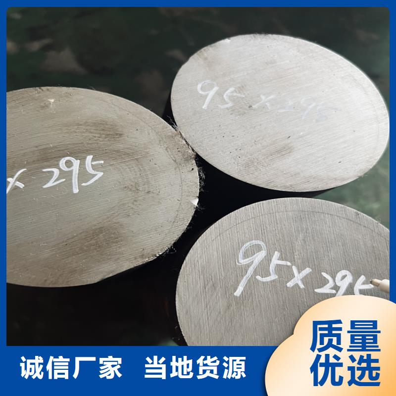 8cr14mov硬料价格合适