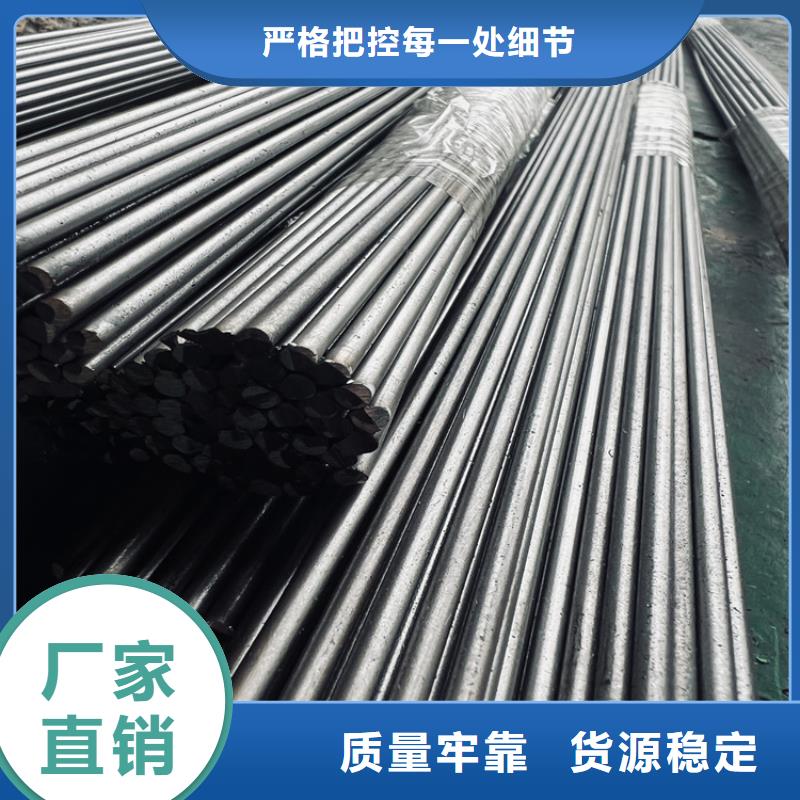 DF-2精光板大厂家值得信赖