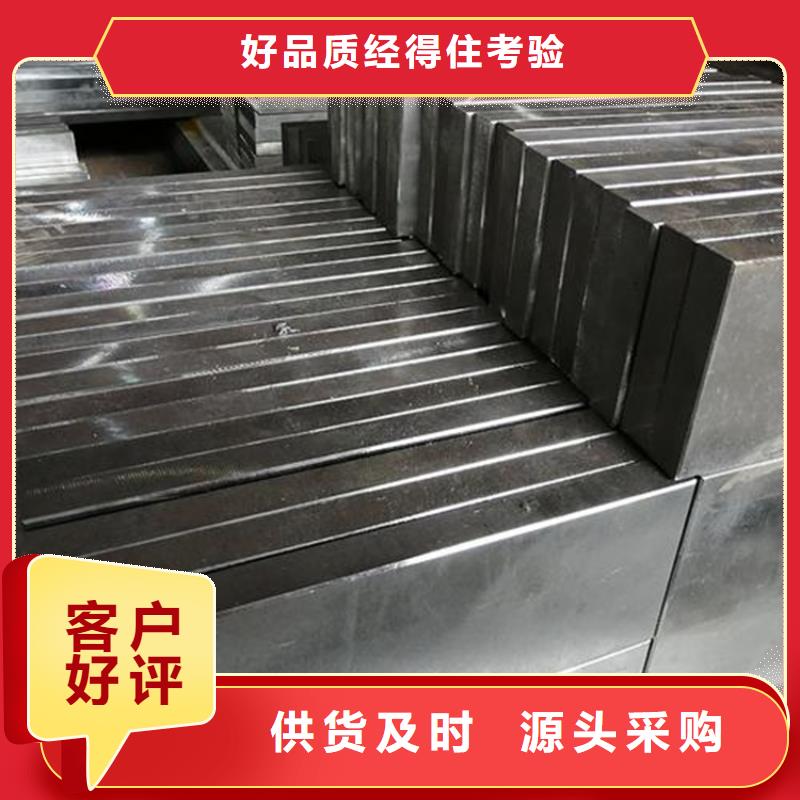 DF-2精光板大厂家值得信赖