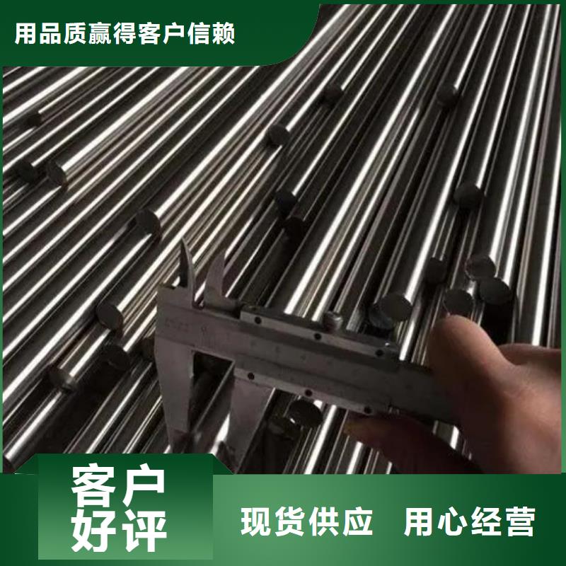 库存充足的S7合金钢厂家