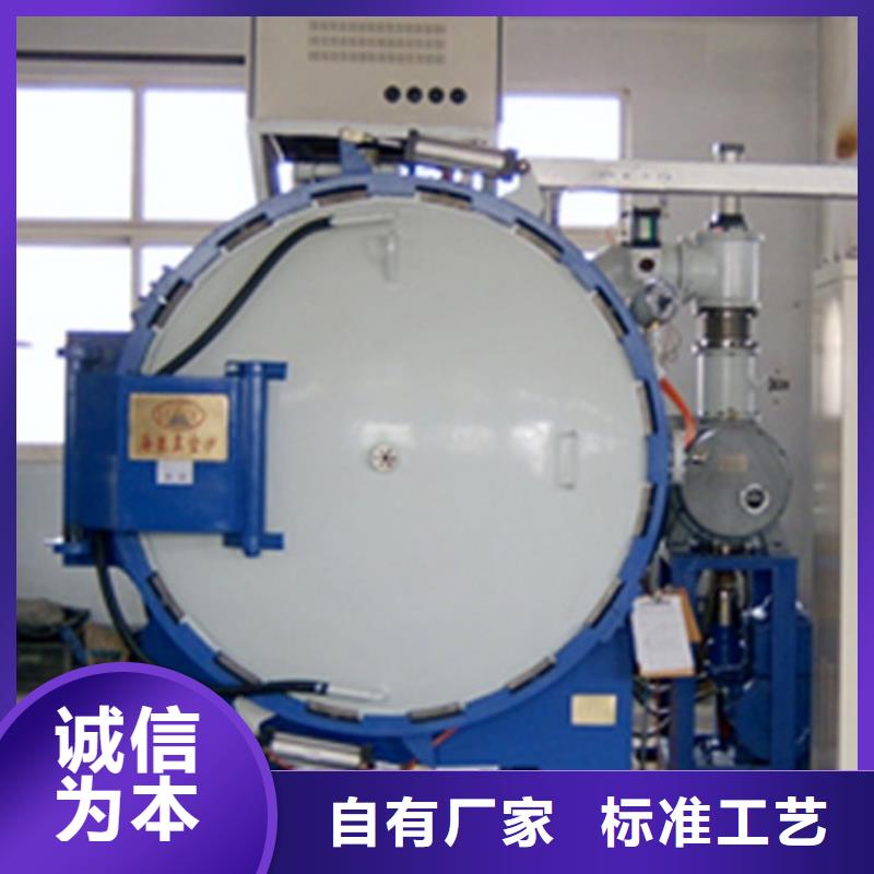 V4E高稳定钢材现货充裕