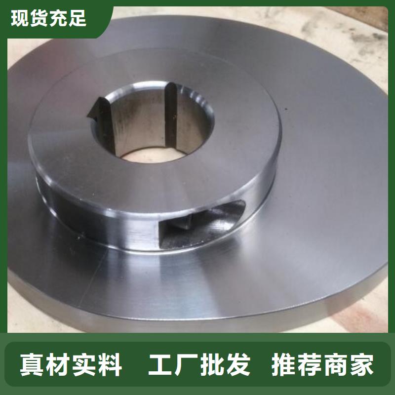 8503光板厂家,发货快