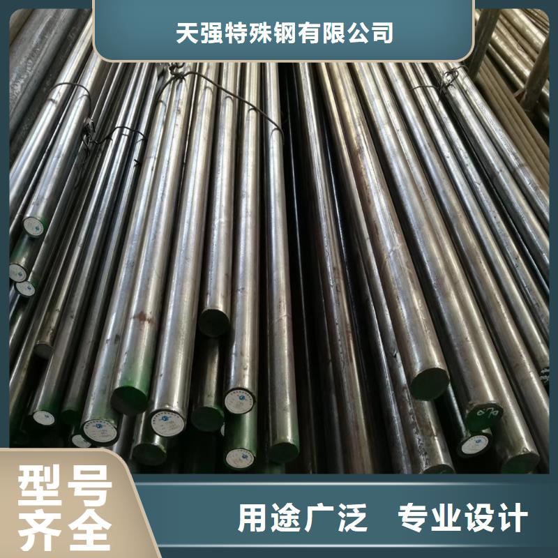 信誉好的X215CrW121KU模具钢怎么热处理？  厂家_质量保证