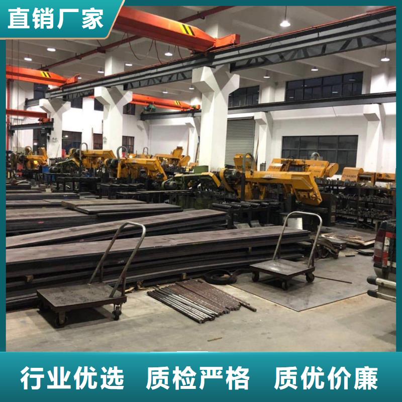 9Mn2v五金金属钢品牌-报价