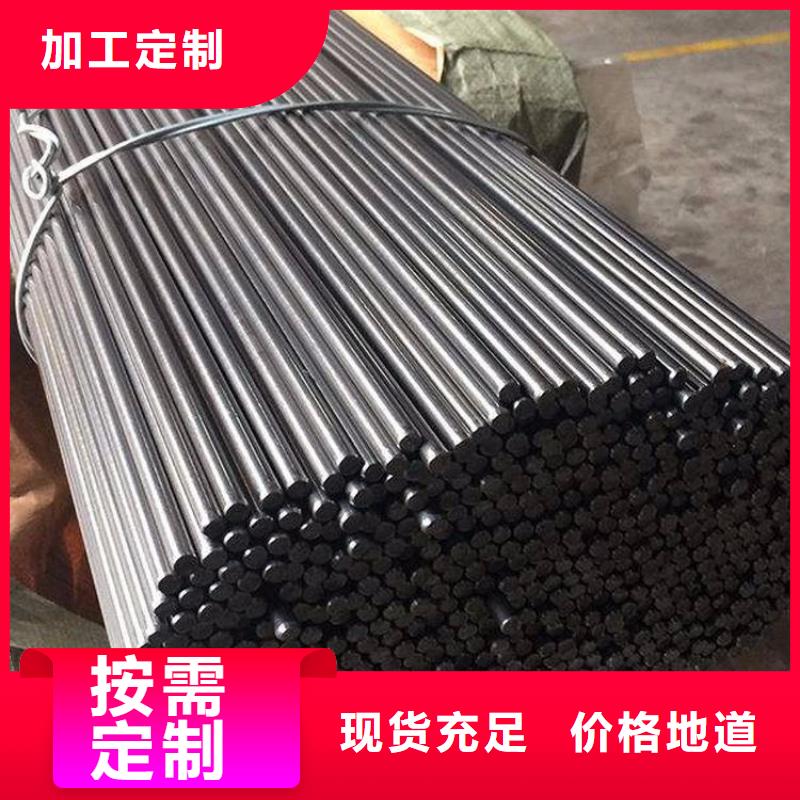 发货速度快的X215CrW121KU模具钢批发商