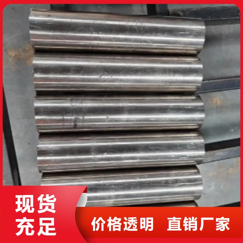 1.2842板材批发价格