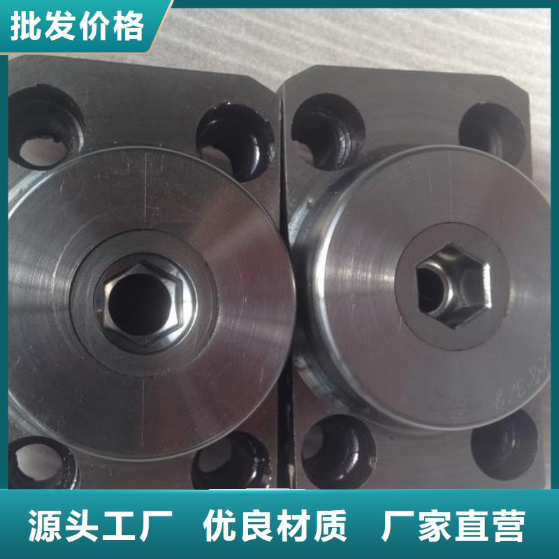 信誉好的X215CrW121KU模具钢怎么热处理？  厂家_质量保证