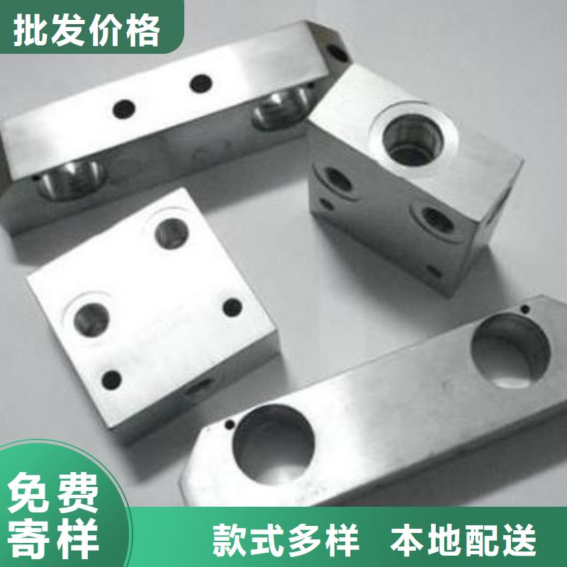 可定制PM-35透气钢的厂家