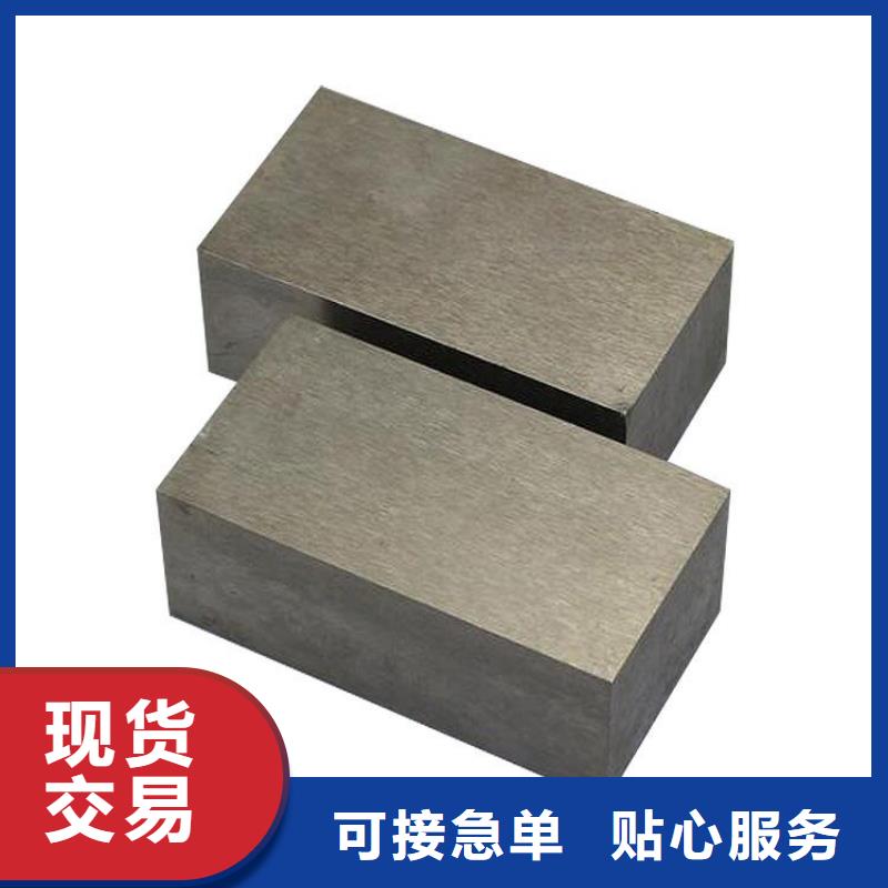 可定制PM-35透气钢的厂家