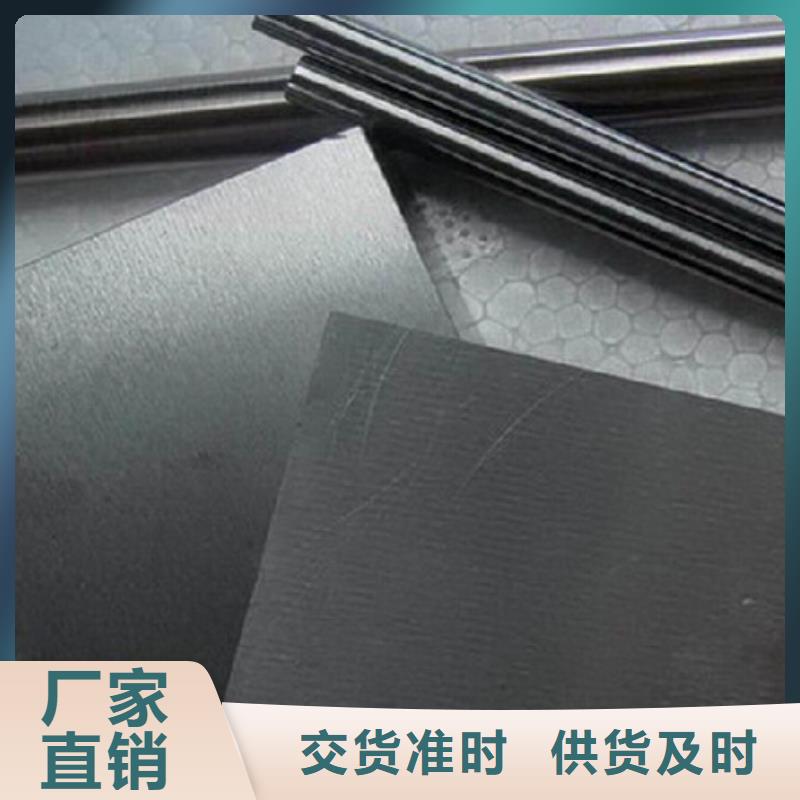 东莞长安YG8钨钢现货库存发货快品质高