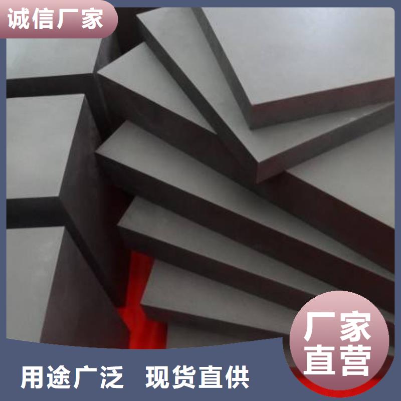 YG20钨钢片实力厂家生产