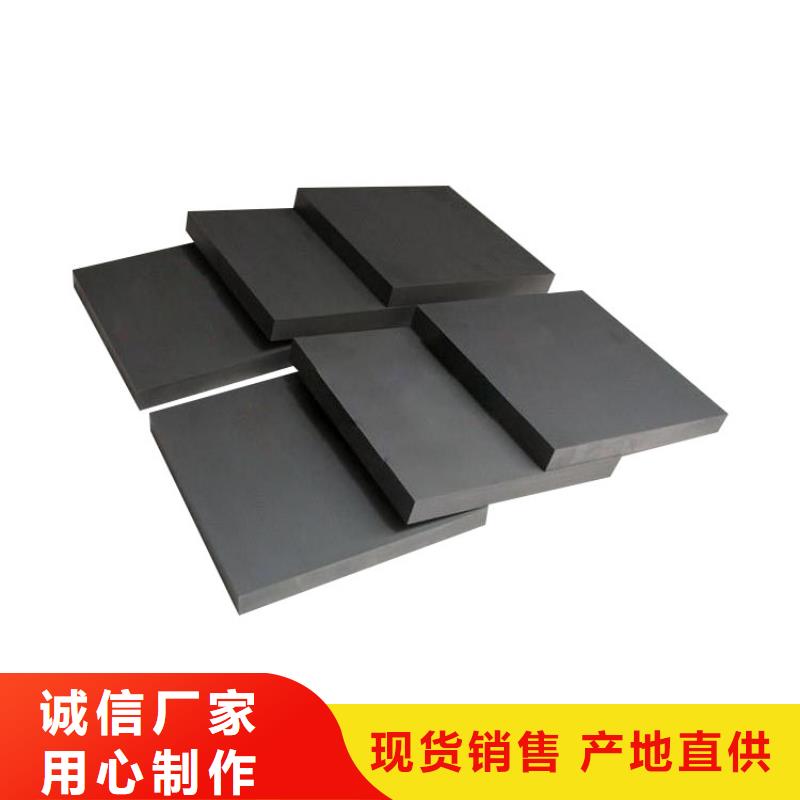 东莞长安YG8钨钢现货库存发货快品质高