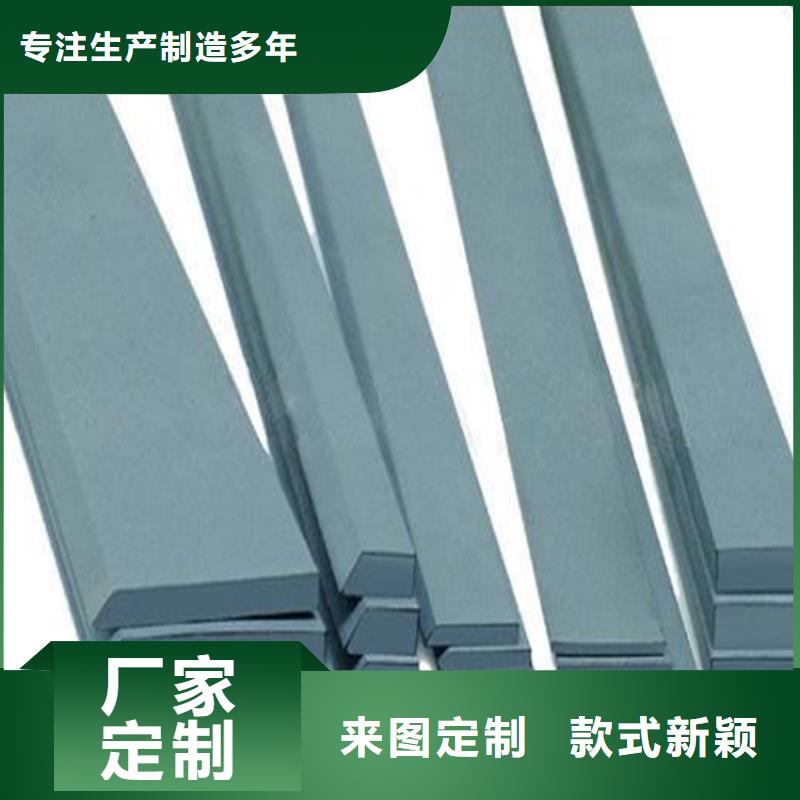 正规C70进口富士钨钢厂家