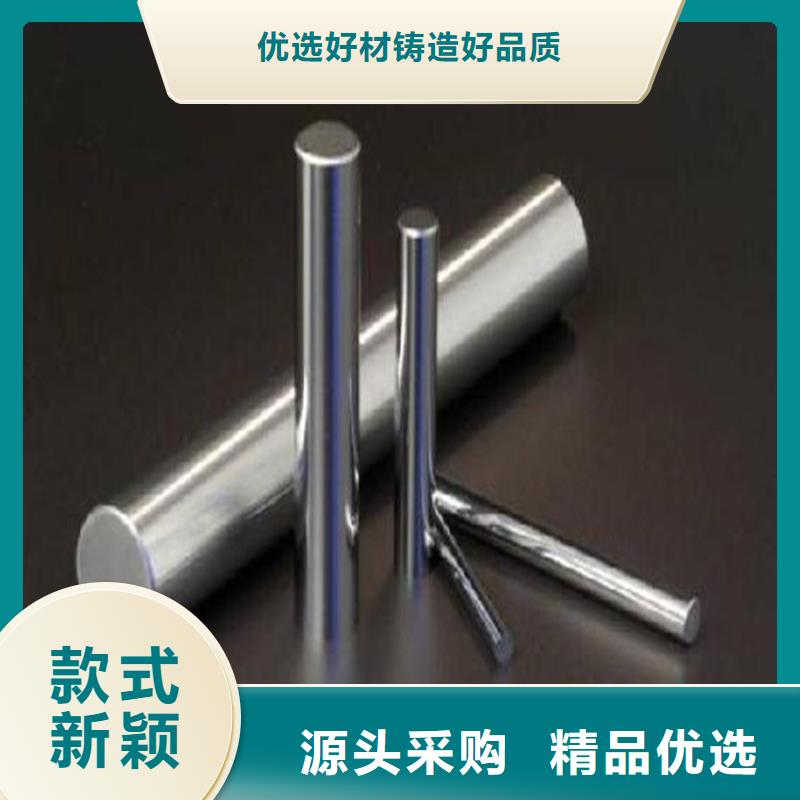 定制钨钢合金车刀的厂家