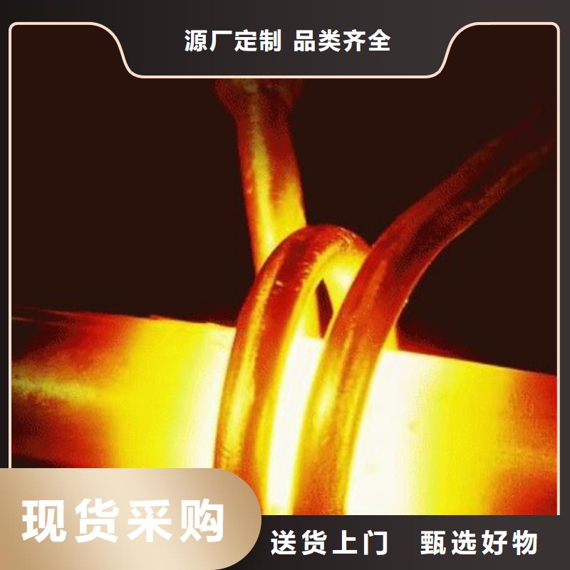 cr12mov硬料薄板厂家/欢迎致电