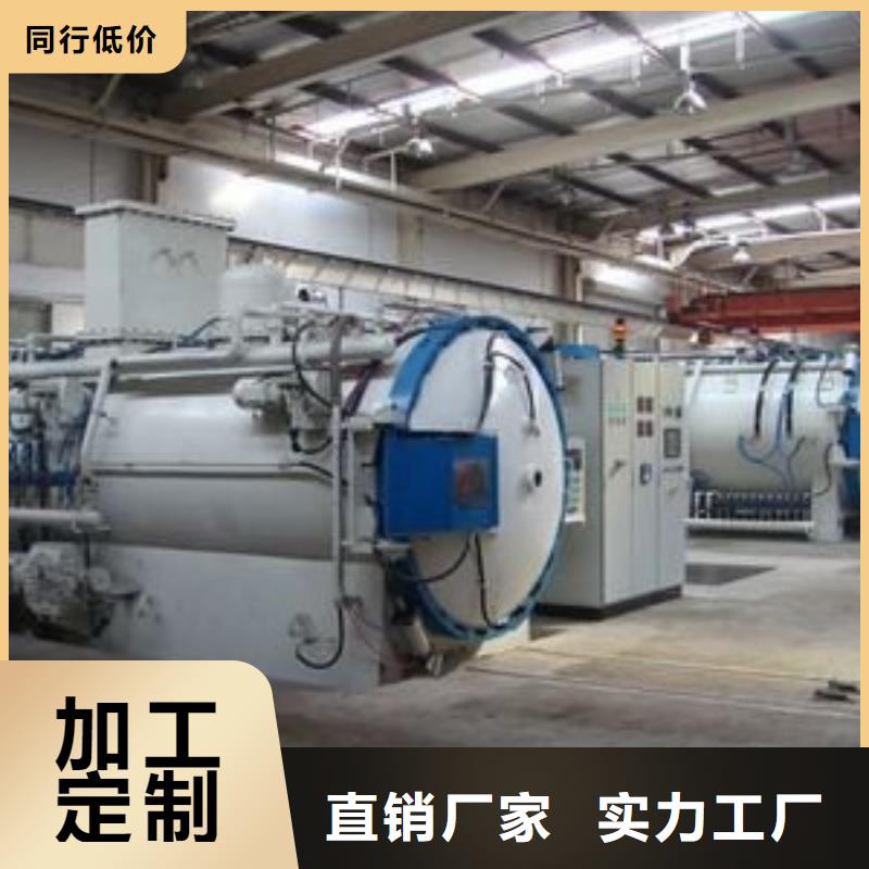 采购LG模具钢材必看-质量优