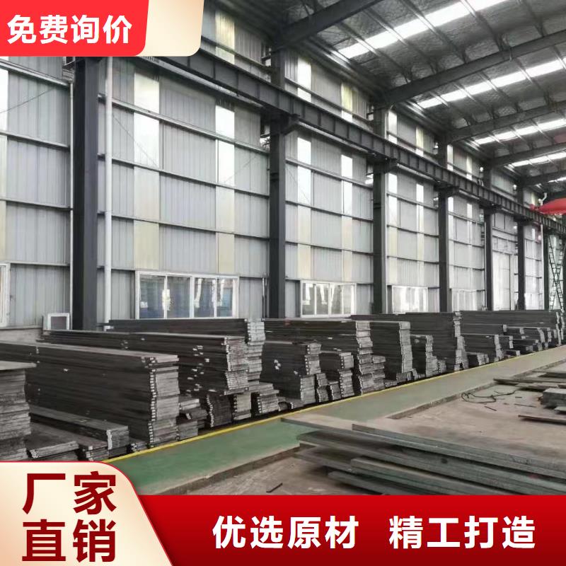 专业销售LG板料-口碑好