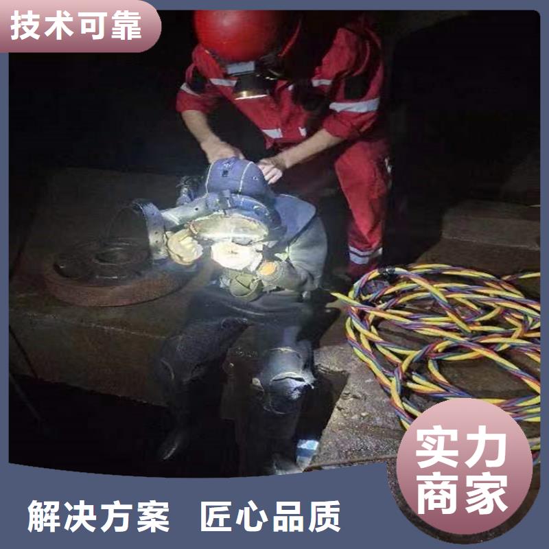 水下水下清淤匠心品质