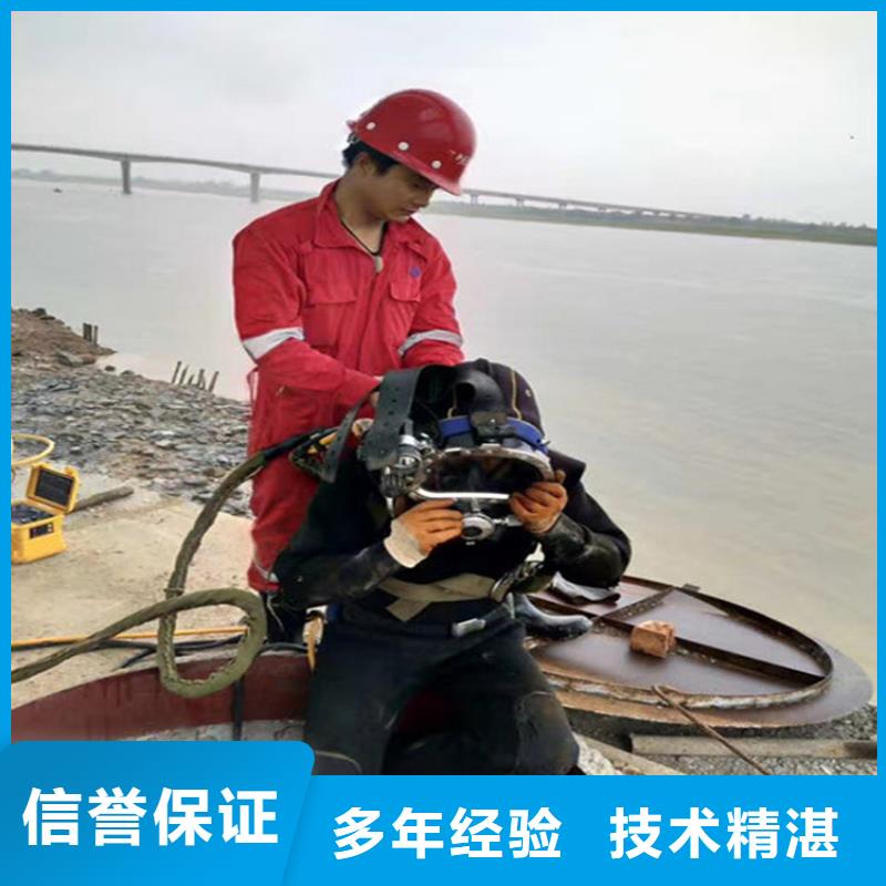 水下水下清淤匠心品质