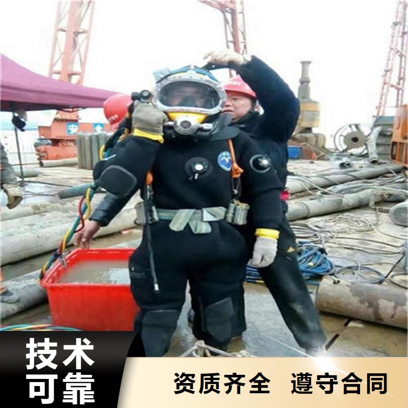 水下水下清淤匠心品质