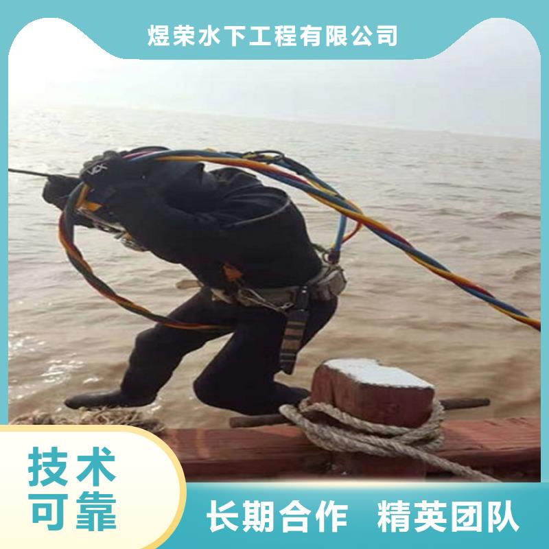 水下水下清淤匠心品质