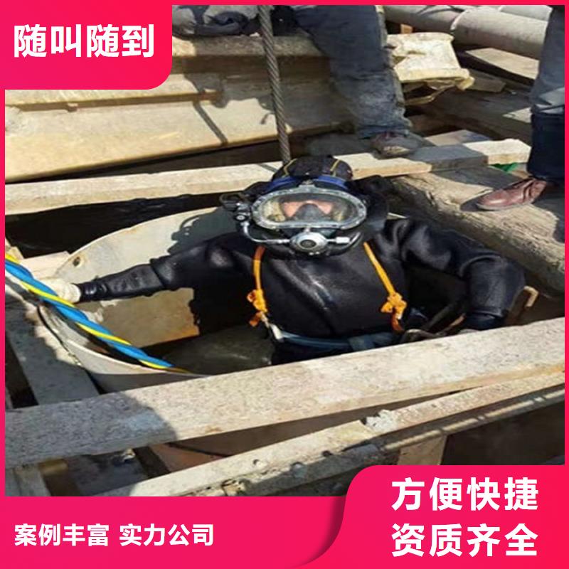 水下水下清淤匠心品质