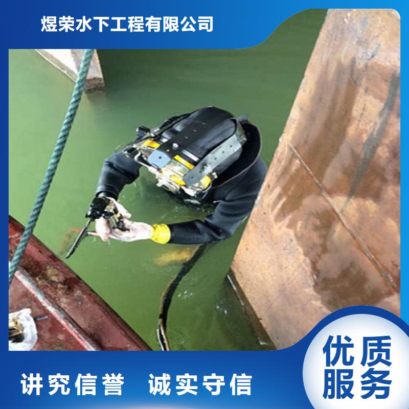 水下水下清淤匠心品质