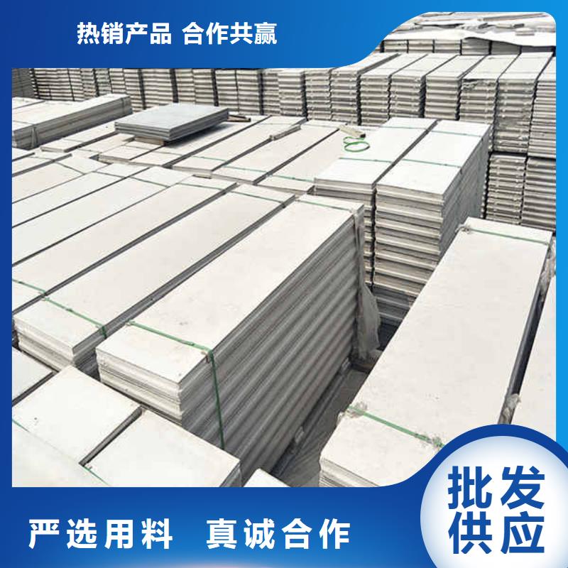 轻质隔墙板_【隔音内墙板】老品牌厂家