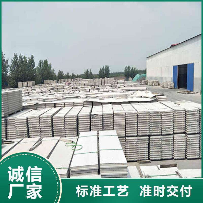 轻质隔墙板,【建筑轻质隔墙板】使用方法