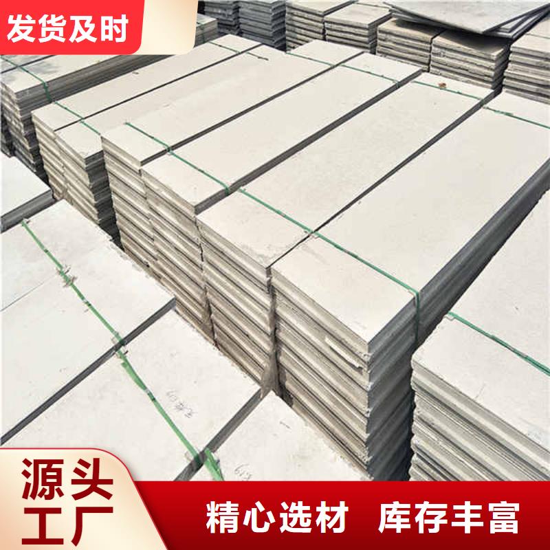 轻质隔墙板【水泥复合轻质墙板】厂家技术完善