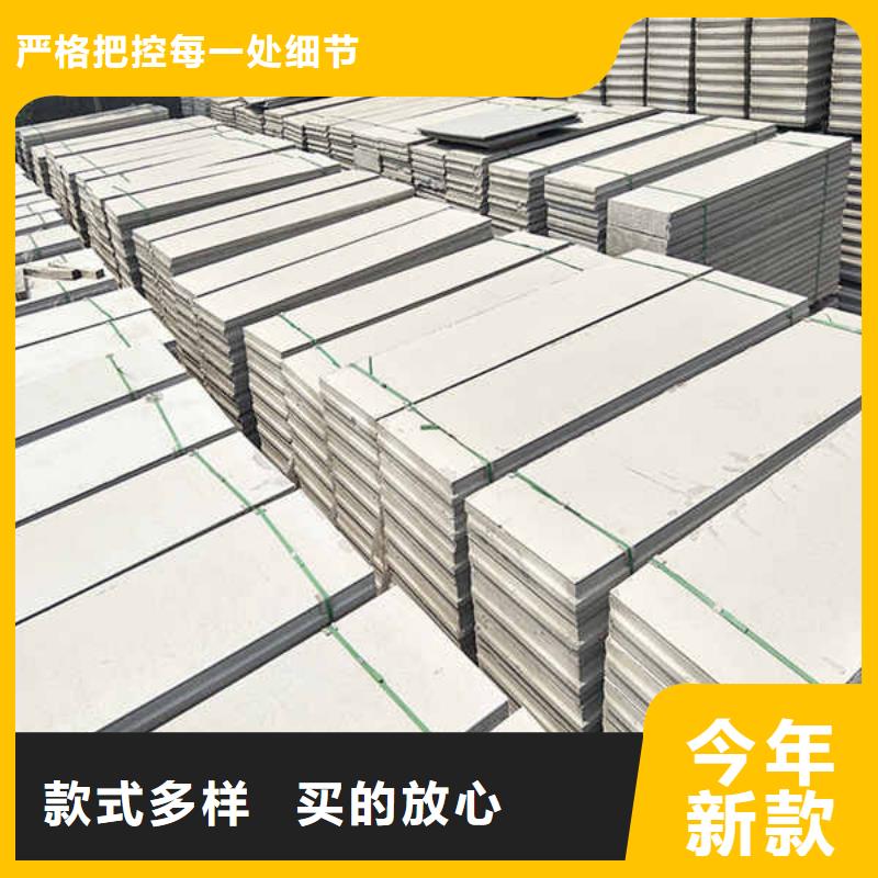 轻质隔墙板钢钙板一站式采购方便省心
