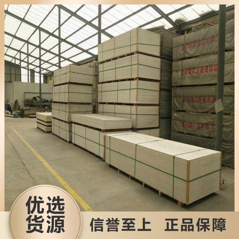 硅酸钙板白搪瓷钢板生产经验丰富