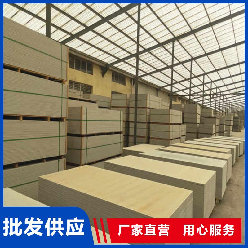 硅酸钙板【8mm水泥板】源头厂源头货