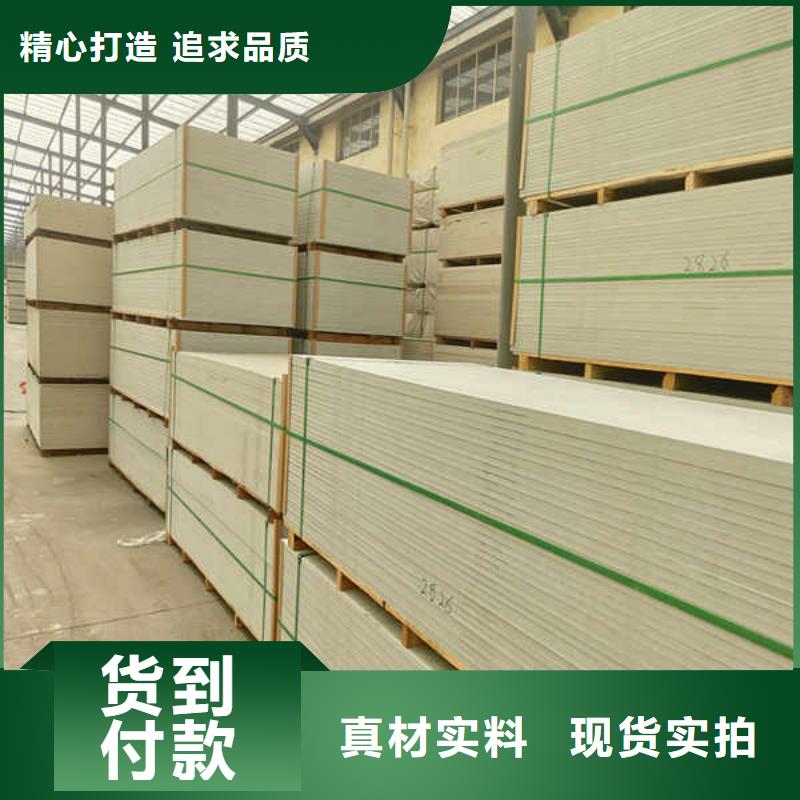 硅酸钙板8mm水泥板一件也发货