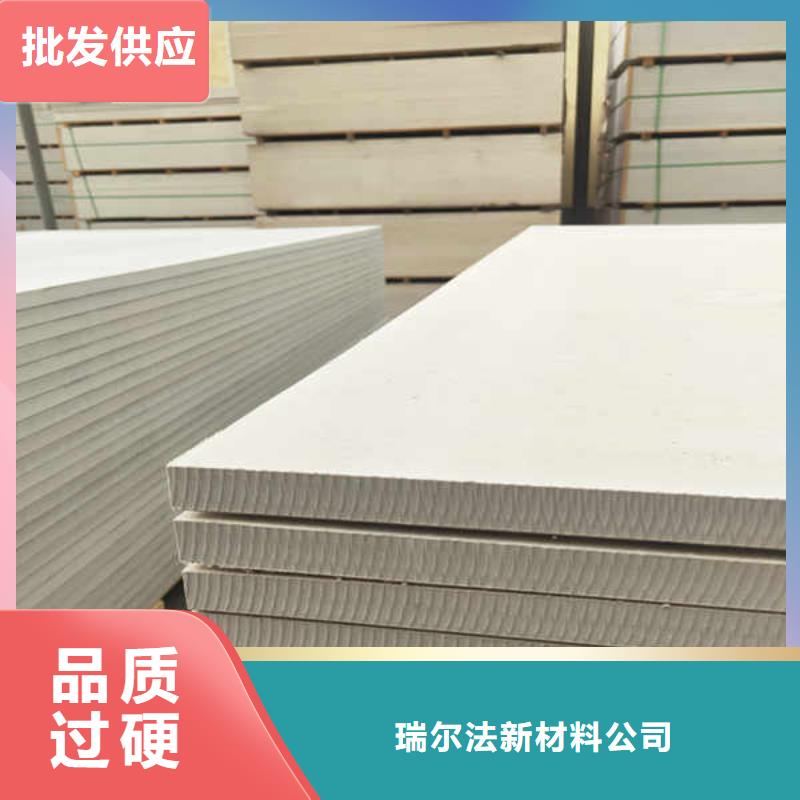 硅酸钙板水泥泡沫夹心墙板低价货源