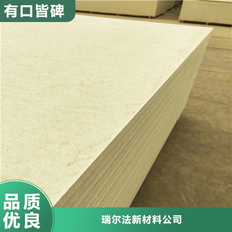硅酸钙板【8mm水泥板】源头厂源头货