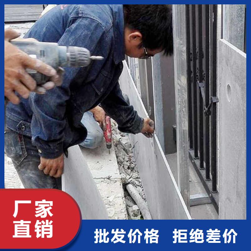 纤维水泥板水泥泡沫夹心墙板严格把关质量放心