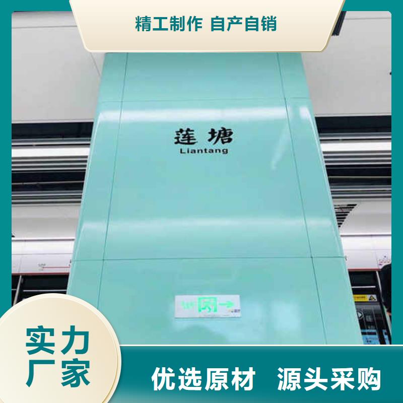 搪瓷钢板,【钢钙板】大量现货供应