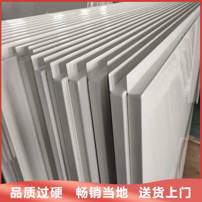 搪瓷钢板【【英石板】】加工定制