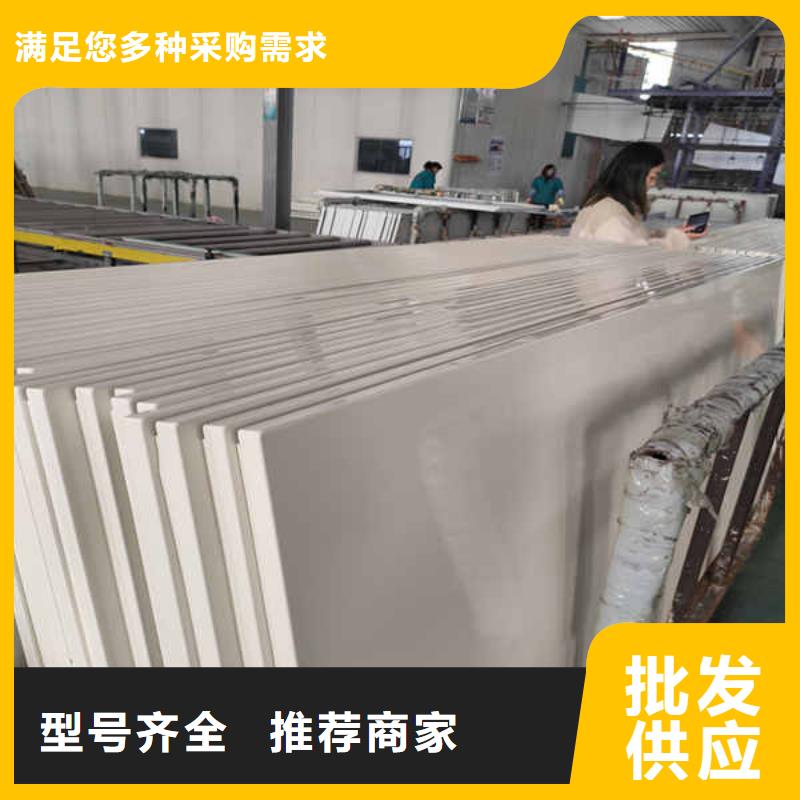 搪瓷钢板-【FPB轻质隔墙板】让利客户