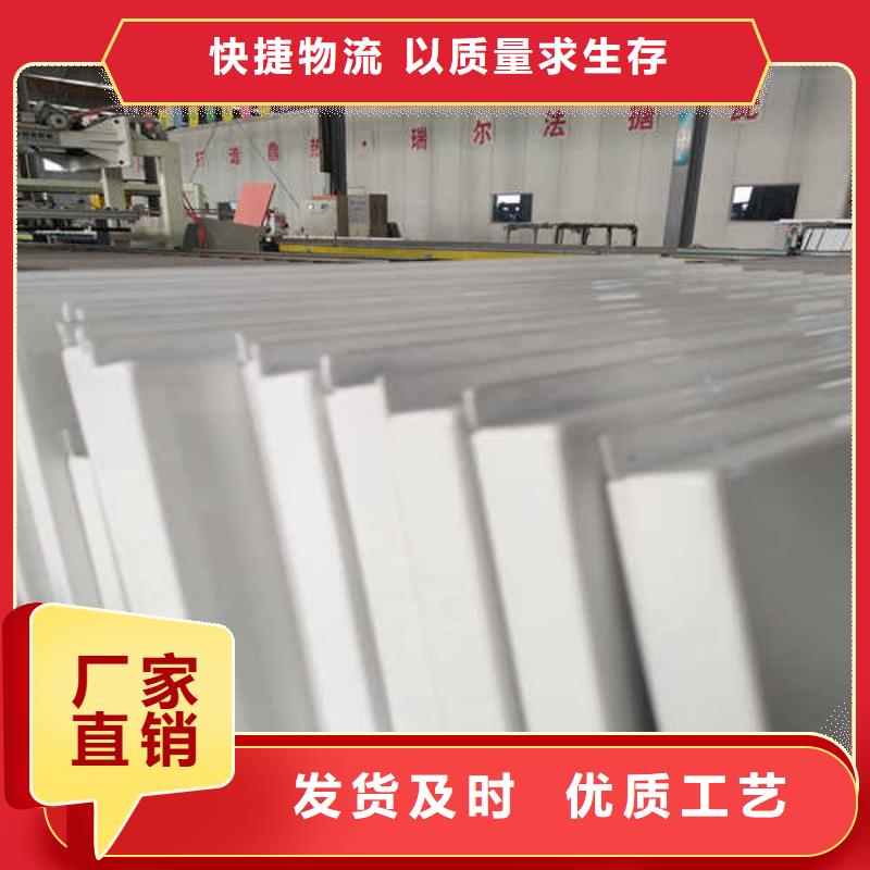 搪瓷钢板,陶粒轻质隔墙板以质量求生存