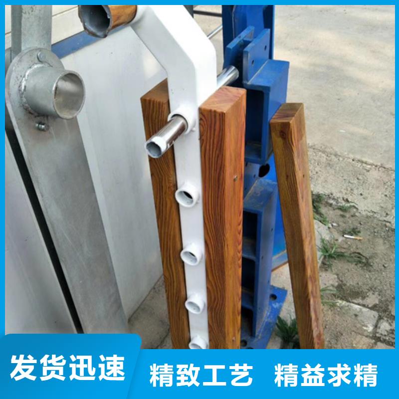 【护栏立柱河道景观护栏现货齐全售后无忧】