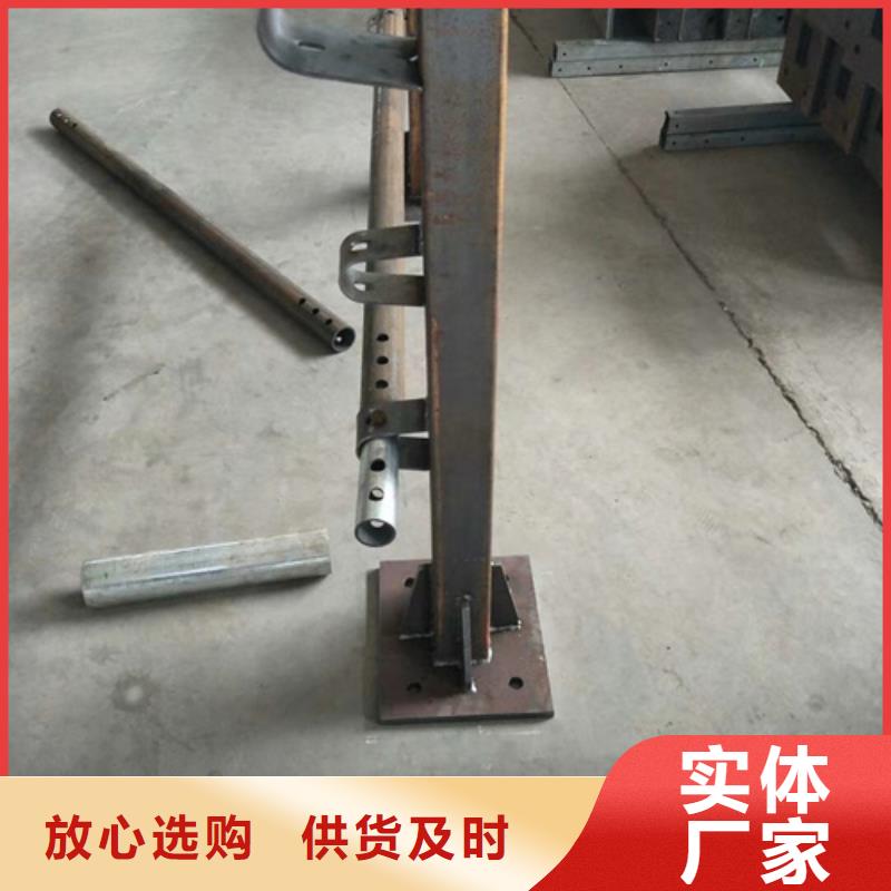 【护栏立柱河道景观护栏现货齐全售后无忧】